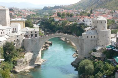 Балкански калейдоскоп - екскурзия с автобус