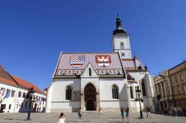 Уикенд в Загреб - екскурзия с автобус