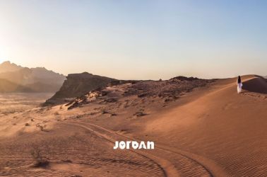 Най-доброто от ЙОРДАНИЯ - 4 нощувки, обиколна програма с ДИРЕКТЕН полет от София на Ryanair!