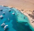 Хургада между пустинята и морето - All Inclusive почивка с 3 включени екскурзии - пролет 2025