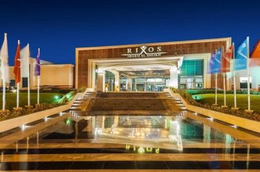 Rixos Sharm El Sheikh Adults Only Lux