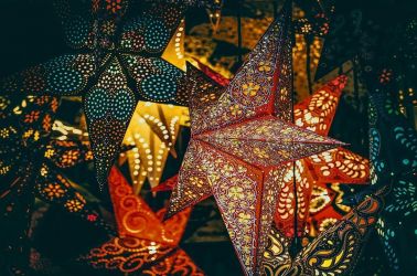 Настаняване по програмата