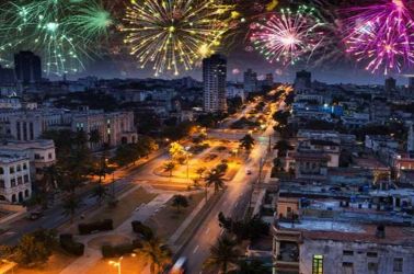 НОВА ГОДИНА В МЕЧТАНА КУБА - Хавана, Тринидад и релакс на Варадеро - 10 нощувки