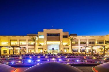 El Karma Aqua Beach Resort Standard