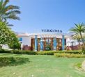 ПРОМО ОФЕРТА Verginia Sharm Resort Aqua Park