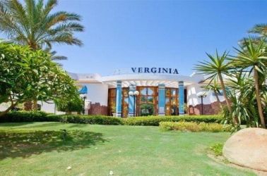 ПРОМО ОФЕРТА Verginia Sharm Resort Aqua Park