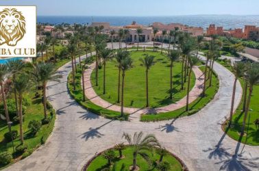 SIMBA CLUB - Cleopatra Luxury Resort Sharm El Sheikh Lux