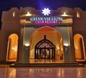 Charmillion Club Resort Premium