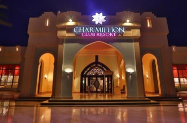 Charmillion Club Resort Premium