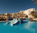ПРОМО ОФЕРТА  Tropitel Sahl Hasheesh Lux