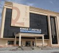 ПРОМО ОФЕРТА King Tut Aqua Park Beach Resort