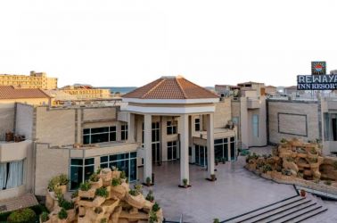 ПРОМО ОФЕРТА Rewaya Inn Resort