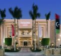 Swiss Inn Resort Hurghada Superior