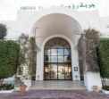 Djerba Resort Standard 4*