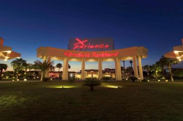 Xperience Kiroseiz Parkland Standard