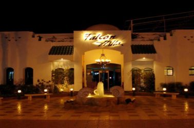 Falcon Hills Hotel Standard