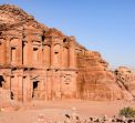 Йордания от А до Я - Петра и Уади Рум - BUDGET - хотели 3* - полет от Варна