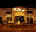 Falcon Hills Hotel Standard 3*