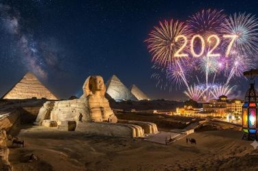 НОВА ГОДИНА 2027 - Перлите на Египет - Кайро и Хургада с полет от София
